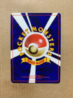 Japanese Blaine's Charmander No. 004 Gym Challenge - Common Pokemon Card - NM/M - Image 2