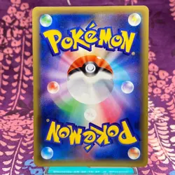 Pokemon Card Charizard 011/087 CP6 20th Anniversary Holo 1st ED Japanese [A++] - Image 4