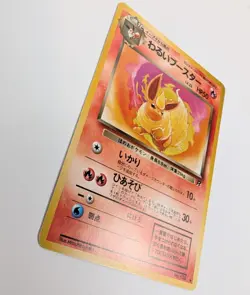 Dark Flareon Pokemon Card Japanese 136 Vintage Rocket NM near mint - Image 2
