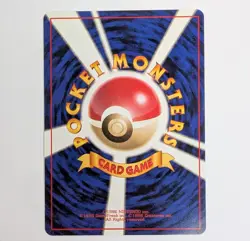 Dark Flareon Pokemon Card Japanese 136 Vintage Rocket NM near mint - Image 3