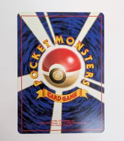 Pokemon Japanese card Dark Vaporeon Team Rocket No. 134 NEAR MINT NM - Image 3