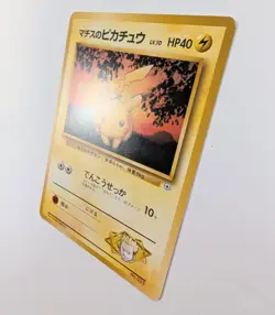Lt. Surge's Pikachu 025 Gym Heroes Pokemon Japanese Card NM+ near mint - Image 3