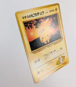 Lt. Surge's Pikachu 025 Gym Heroes Pokemon Japanese Card NM+ near mint - Image 4