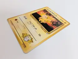 Lt. Surge's Pikachu 025 Gym Heroes Pokemon Japanese Card NM+ near mint - Image 5