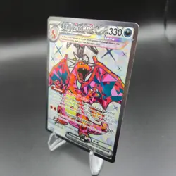 Charizard EX 215/197 Pokemon Card - SV03: Obsidian Flames - NM - Image 2