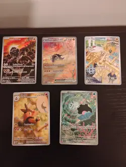Lot Of 5 Pokemon Card Illustration Rares Varying Sets All Near Mint To Mint - Image 1