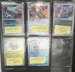 Pokemon JPN Terastal Festival Pokeball & Masterball - 41 Card Lot-Pack Fresh NM! - Image 3