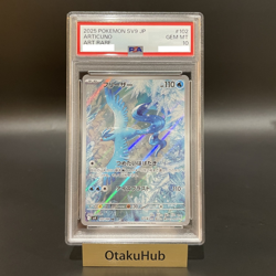 PSA 10 Articuno AR 102/100 Battle Partners sv9 Pokemon Card 2025 Japanese 2025 - Image 1