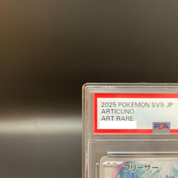 PSA 10 Articuno AR 102/100 Battle Partners sv9 Pokemon Card 2025 Japanese 2025 - Image 2