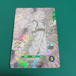 Son Goku APT-006 GDR Japanese Card Dragon Ball Super Divers Advance Pack NM F/S - Image 1