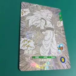 Son Goku APT-006 GDR Japanese Card Dragon Ball Super Divers Advance Pack NM F/S - Image 2