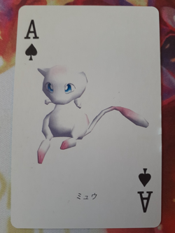 1998 Pokemon Mew Ace of Spades Stadium 3D Green Venusaur Playing Card Played - Image 1
