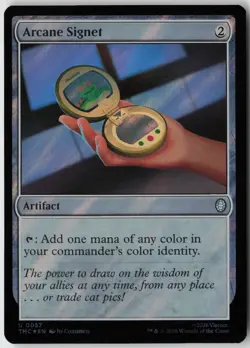 Arcane Signet (57) - Foil - Commander: Teenage Mutant Ninja Turtles (TMC) - NM - Image 1