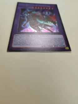 Yugioh! Maze of Muertos: Dark Magician of Destruction MZMU-EN011 Secret Rare LP - Image 4