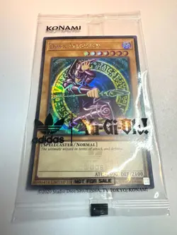 Yu-Gi-Oh! Adidas Dark Magician Collaboration Promo ADC1-EN001 Japan - Image 2