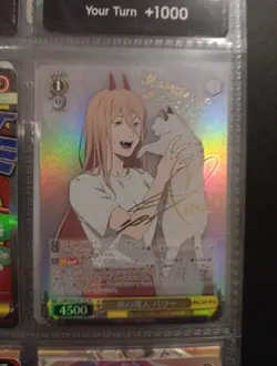 Weiss Schwarz Blood Fiend, Power Chainsaw Man CSM/S96-E001SP Special - Image 1