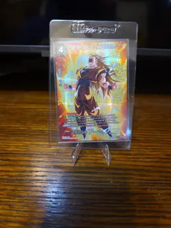 Dragon Ball Super CCG SS3 Son Goku, to New Extremes BT11-074 UC Foil Card NM - Image 1