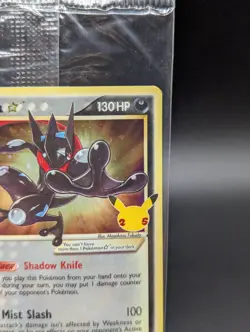 Greninja Gold Star SWSH144 Sword & Shield Promo Card *SEALED* - Image 4