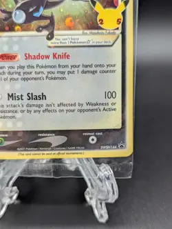 Greninja Gold Star SWSH144 Sword & Shield Promo Card *SEALED* - Image 5