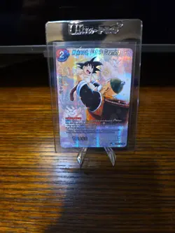 Dragon Ball Super CCG Kakarot Fate’s Dawning DB3-127 Foil Card NM - Image 1