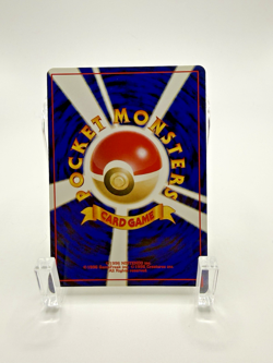 Pokemon Card Porygon2 No.233 Holo Neo Revelation 2000 Japanese Swirl LP+ - Image 2