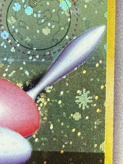 Pokemon Card Porygon2 No.233 Holo Neo Revelation 2000 Japanese Swirl LP+ - Image 4