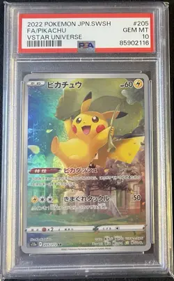 Pikachu 205/172 PSA 10 God Pack Japanese Pokemon VSTAR Universe Graded Card Slab - Image 1