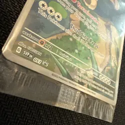 Pokemon TCG Snorlax 051 SV Scarlet & Violet 151 Promo Card Sealed - Image 3