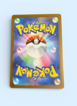 Steven’s Metagross ex SAR 245/193 Japanese Pokemon Card Full Art - Image 2