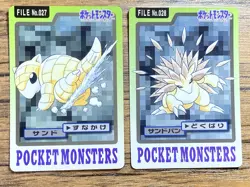Pokemon Carddass Card Sandshrew Sandslash Bandai Pocket Monsters 1997 - Image 1