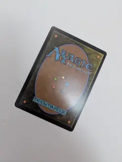 MTG - Dream Beavers - Teenage Mutant Ninja Turtles NM/M Condition - Image 3