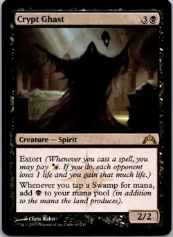 Crypt Ghast R Gatecrash 61 NM Normal - Image 1