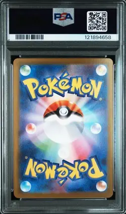 Pokemon Japanese Scarlet & Violet Promo SV-P/288 Victini BWR Event Prize PSA 10 - Image 2