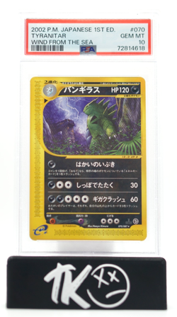 2002 Pokemon Japanese Wind From The Sea 070/087 Tyranitar 1st Edition PSA 10 - Image 1