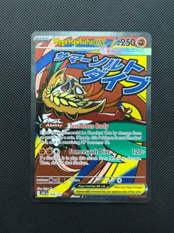 Mega Hawlucha 268/217 NM/Mint Pack Fresh Ascended Heroes Pokemon TCG English - Image 1