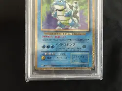 Pokemon Card Blastoise Squirtle Wartortle PSA 10 2023 #001,002,003/032 JP set - Image 4