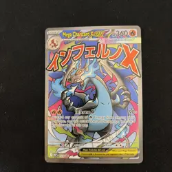 MEGA CHARIZARD X EX 023 Black Star Promo English Promo Pokemon Card MINT 2 - Image 1
