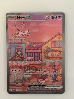 Pokemon 151 UPC Promo Set Mew SVP053, Mewtwo SVP052, Mew ex 205/165 - Image 2