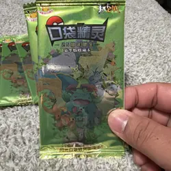 Pokemon 25th Anniversary Gameboy Edition(5 Packs) - Image 2
