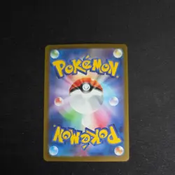 Charizard ex SSR 331/190 sv4a Japanese Pokemon Card Shiny Treasure ex NM - Image 4