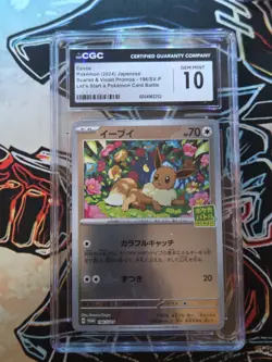 CGC GM MT 10 - Eevee 196/SV-P Reverse Holo Battle Promo Japanese Pokemon Card - Image 1