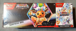 Pokemon, Prismatic Evolutions Surprise Box & Booster Bundle 10 Packs + Promo - Image 1
