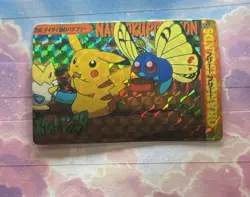 Pokemon Holo Vintage Pocket Monsters Vending Prism Sticker Nintendo collections - Image 3