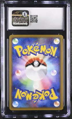 Time-Space Distortion Holo 2009 012/012 Pokemon CGC 10 GEM MT PtR Japanese - Image 2