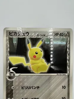 Pikachu 118/PCG-P Delta Species Promo Glossy japanese Pokemon Card DMG Creased - Image 2