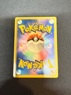 021/047 Sigilyph WAK Everyone's Exciting Battle Japanese Pokemon Card NM - Image 2