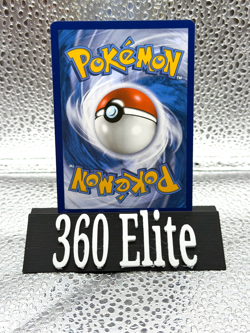 Pokemon TCG Lugia Fates Collide 78/124 Exclusive Cracked Ice Holo - Image 2