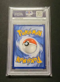 💎 PSA 10 Radiant Charizard 020/159 2023 POKEMON SWORD SHIELD CROWN ZENITH #020 - Image 2