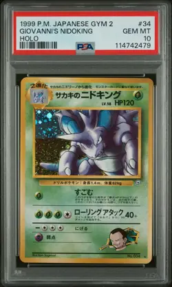 1999 POKEMON JPN GYM 2 #34 GIOVANNI'S NIDOKING-HOLO PSA 10 - Image 1