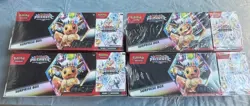 Pokemon Sam’s Club Prismatic Evolutions Surprise Box + Booster Bundle Lot Of 4 - Image 1